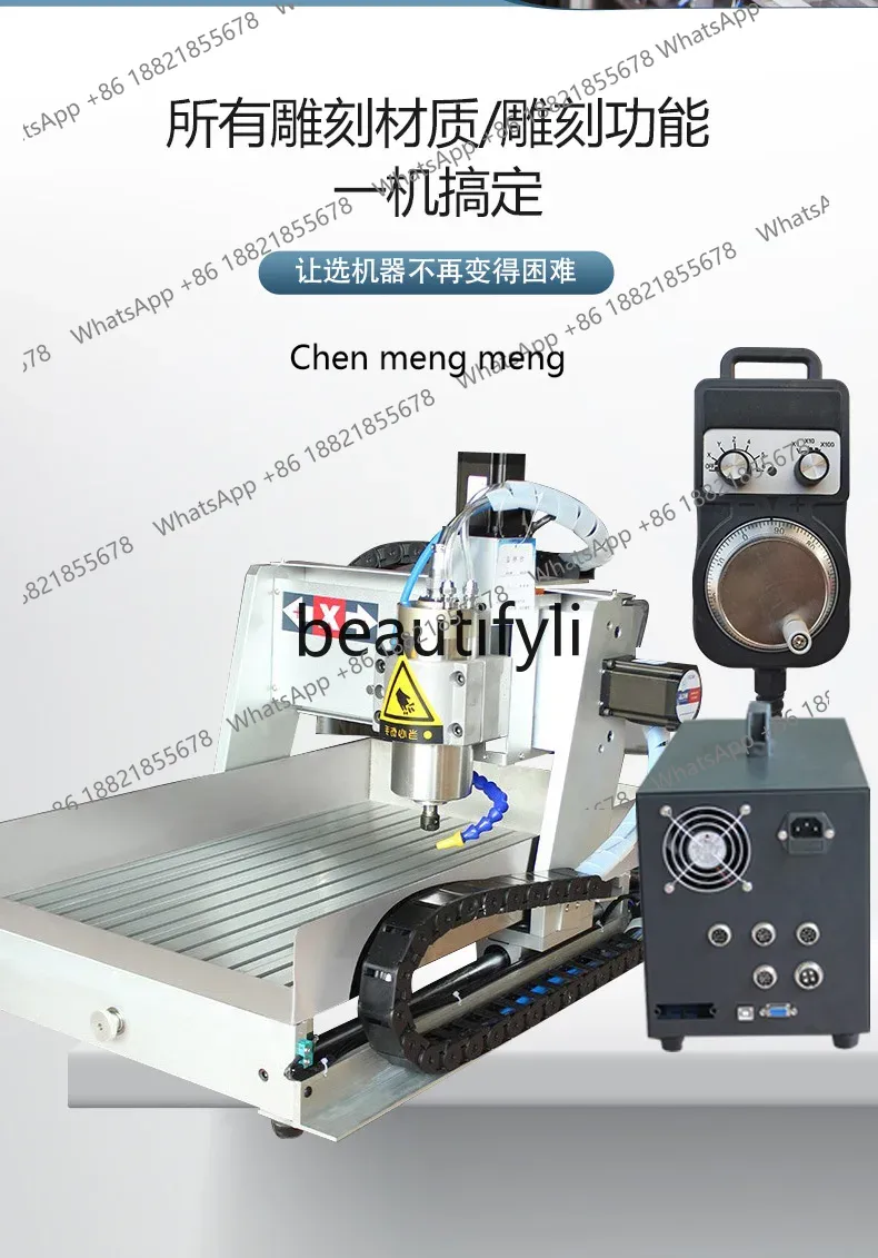 Woodworking Machinery For Sale - Hot sales CNC Graveermachine Volautomatische Kleine