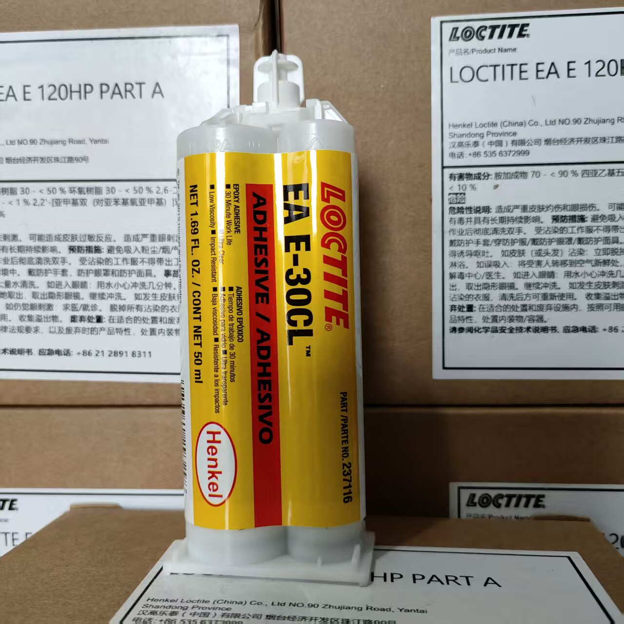 Loctite E-120HP 30CL Epoxyhars - Woodworking Resin recensie en prijs