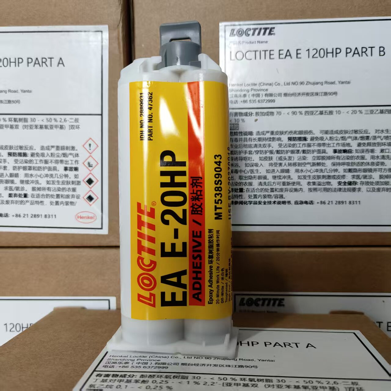 Loctite E-120HP 30CL Epoxyhars - Woodworking Resin recensie en prijs