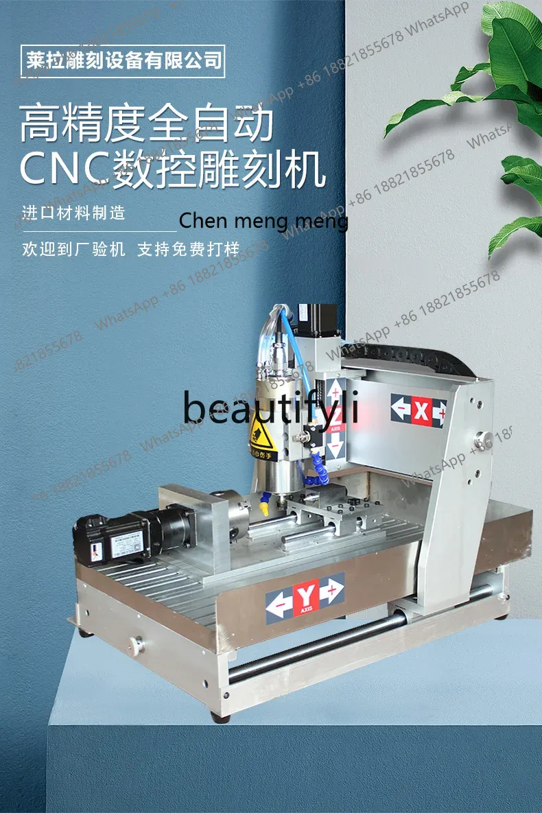 Hot sales CNC Graveermachine V - Woodworking Machinery For Sale recensie en prijs