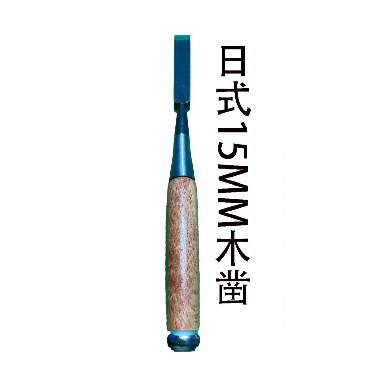 Japanse houtbewerkingsbeitel,  - Woodworking In Japanese recensie en prijs