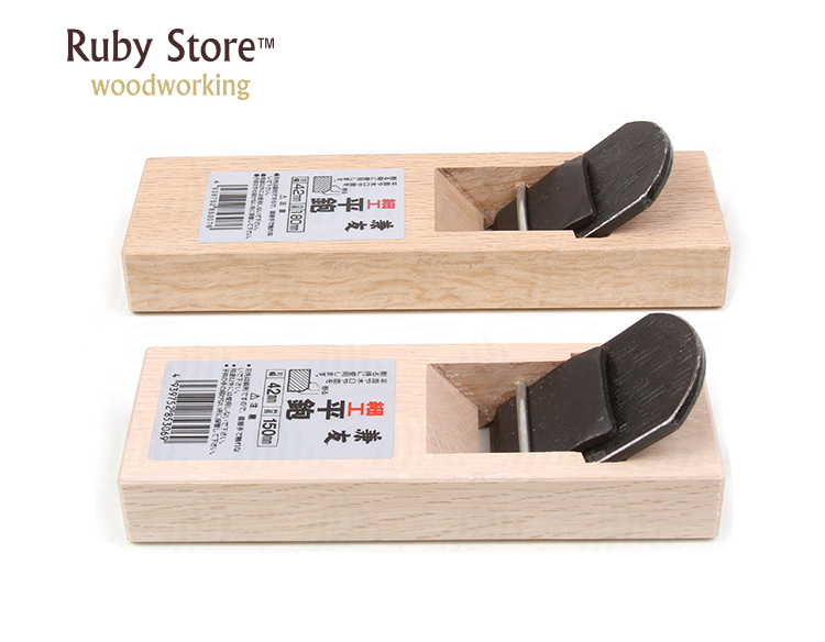 Miniblokvliegtuig in Japanse s - Woodworking In Japanese recensie en prijs